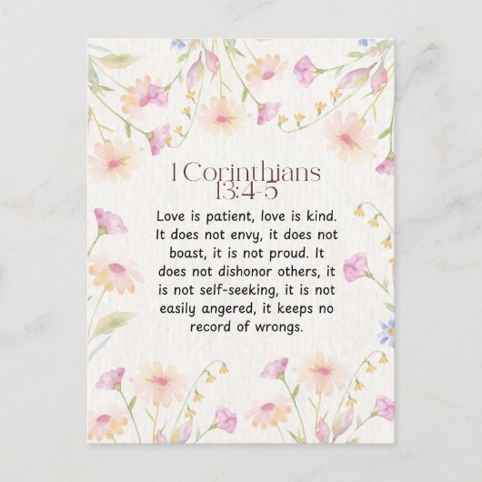 1コリント13:4-5なだめるような水彩デザイン ポストカード (正面)