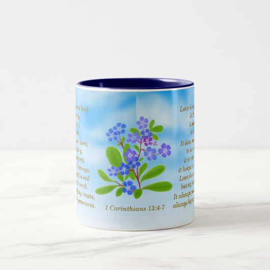 1コリント13:4-7忘れ私は聖書の聖句Mu ツートーンマグカップ (中央)