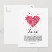 1コリント13:4-8愛は忍耐強く、愛は親切である ポストカード (正面/裏面)