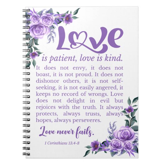1コリント13:4-8愛は患者パープルフローラ ノートブック (正面)