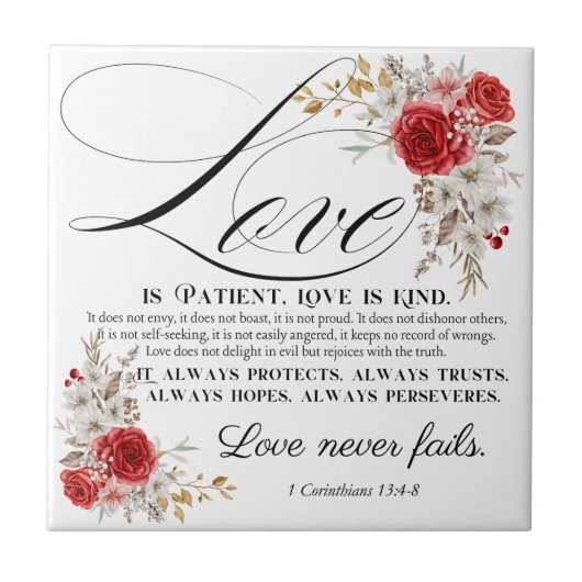 1コリント13:4-8愛は我慢強い聖書のフローラ タイル (正面)