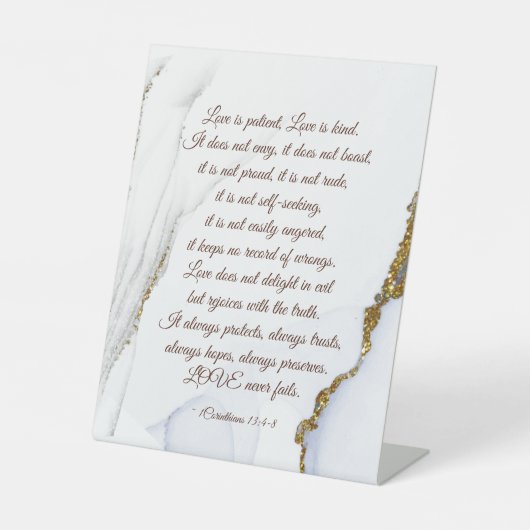 1コリント13:4-8愛は我慢強い聖書の節である 台座サイン (正面)