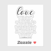 1コリント13:4-8愛は決して失敗しない シール (シート)