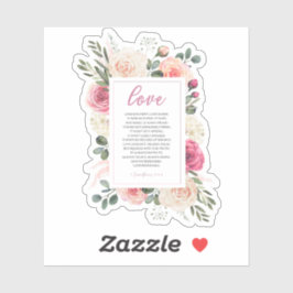 1コリント13:4-8愛は決して失敗しない シール