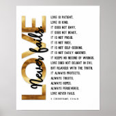 1コリント13:4-8聖書の聖句，金ゴールド – 黒 – 白 ポスター (正面)