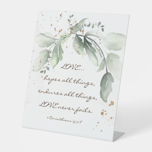 1コリント13:7-8愛は決して緑を失わない 台座サイン (正面)