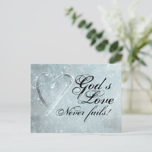 1コリント13:8神の愛は決して失敗しない ポストカード (スタンド正面)