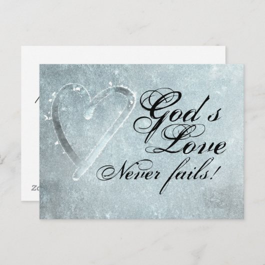 1コリント13:8神の愛は決して失敗しない ポストカード (正面/裏面)