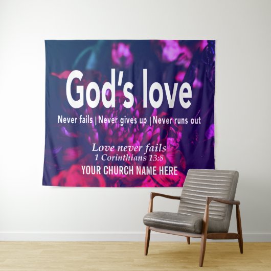 1コリント13:8神の愛は決して教会を滅ぼさない タペストリー (インサイチュ(横))