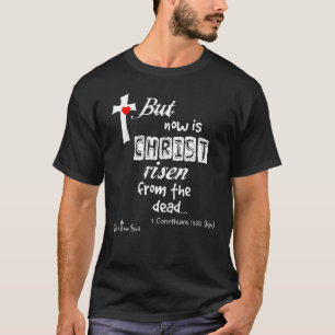 1コリント15 20しかし今はキリストが復活したイースト Tシャツ
