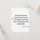 1コリント15:4 KJV聖書の聖なる書物、 経典挨拶 カード (正面/裏面インサイチュ)