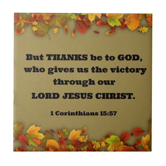 1コリント15:57しかし感謝してい神に行きなさい。 タイル (正面)