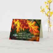 1コリント15:57感謝してい神に行け! カード (黄色い花)