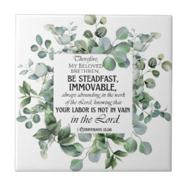 1コリント15:58 感動的聖句 タイル