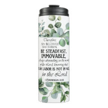 1コリント15:58 感動的聖句