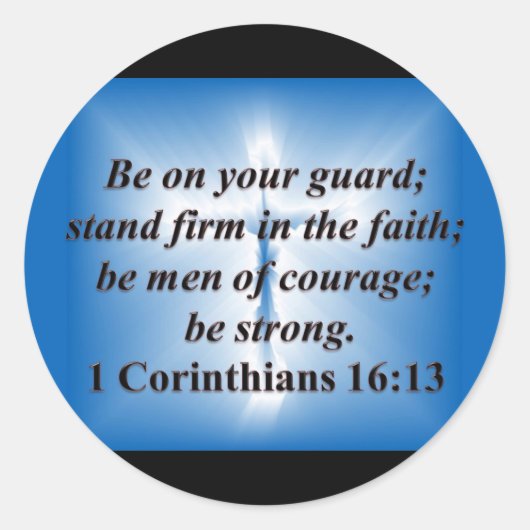 1コリント16:13 ラウンドシール (正面)
