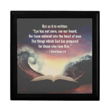 1コリント2:9目は見ず、耳も聞こえなかった。