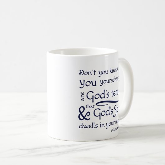 1コリント3:16あなたがたは神の宮である コーヒーマグカップ (正面右)