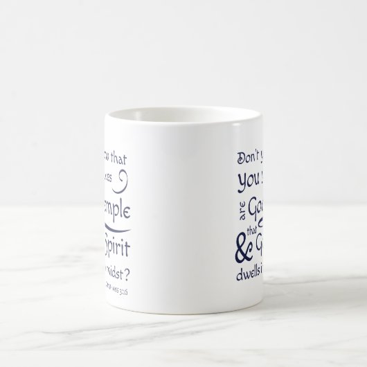 1コリント3:16あなたがたは神の宮である コーヒーマグカップ (中央)
