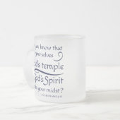 1コリント3:16あなたがたは神の宮である フロストグラスマグカップ (正面左)