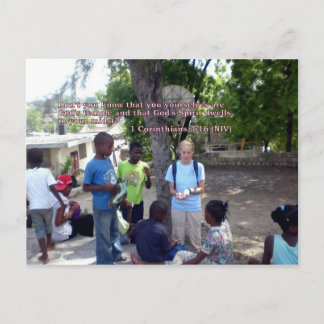 1コリント3:16 ポストカード