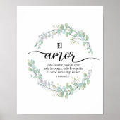 1コルニチオス13、エルアムートポスター ポスター (正面)