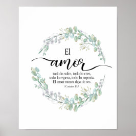 1コルニチオス13、エルアムートポスター ポスター