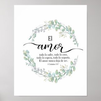 1コルニチオス13、エルアムートポスター ポスター