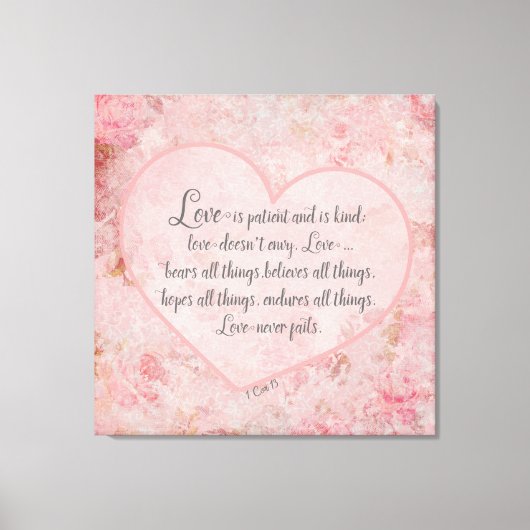 1コル13 – 愛は患者の愛は優しい キャンバスプリント (正面)