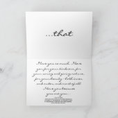 1サミュエル16:7 – インナー美しい カード (内部)