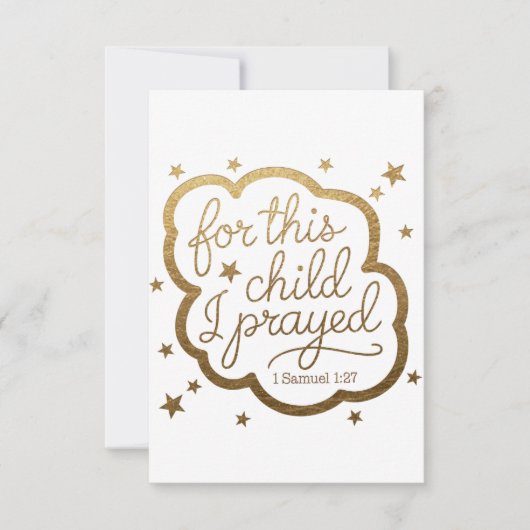 1サムエル1:27からの聖書の聖句 サンキューカード (正面)