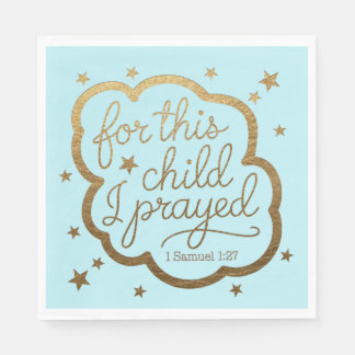 1サムエル1:27からの聖書の聖句 スタンダードランチョンナプキン