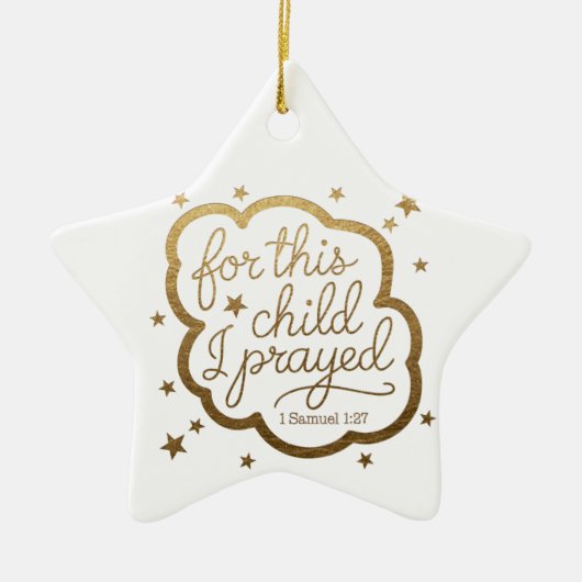 1サムエル1:27からの聖書の聖句 セラミックオーナメント (正面)