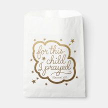 1サムエル1:27からの聖書の聖句