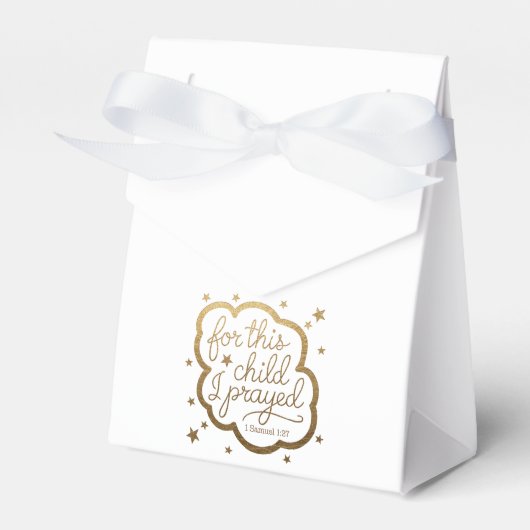 1サムエル1:27からの聖書の聖句 フェイバーボックス (正面サイド)