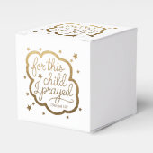 1サムエル1:27からの聖書の聖句 フェイバーボックス (正面サイド)