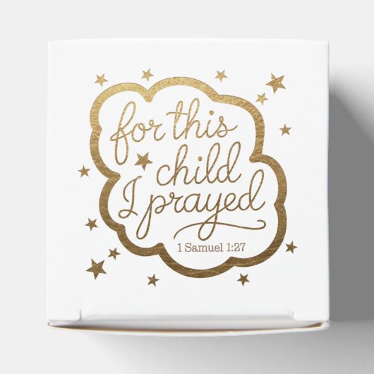 1サムエル1:27からの聖書の聖句 フェイバーボックス (上部)