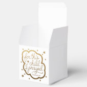 1サムエル1:27からの聖書の聖句 フェイバーボックス (オープン)