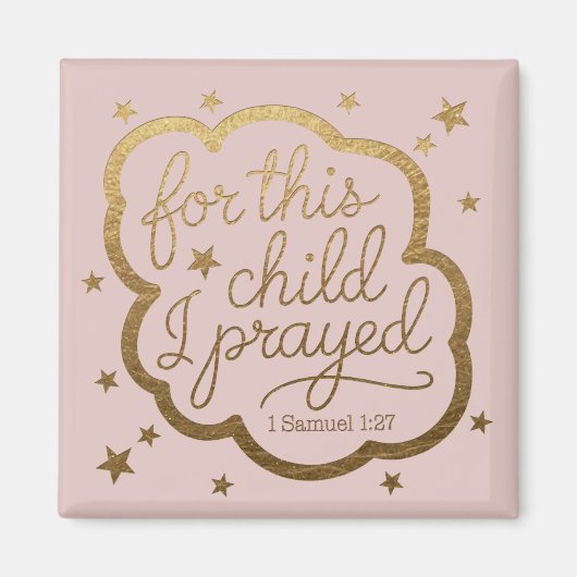 1サムエル1:27からの聖書の聖句 マグネット (正面)