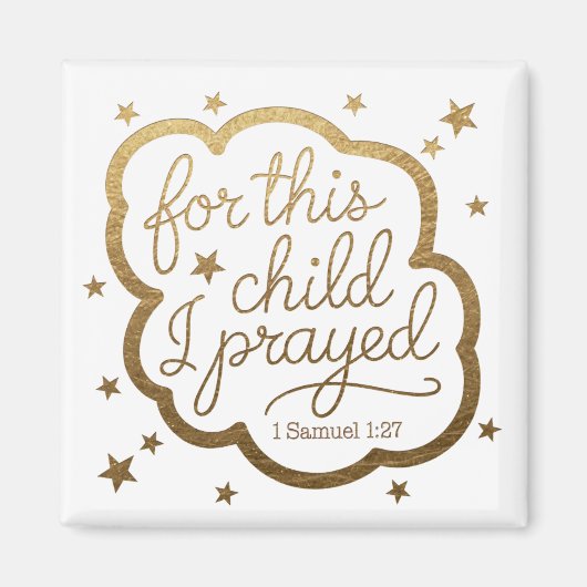 1サムエル1:27からの聖書の聖句 マグネット (正面)