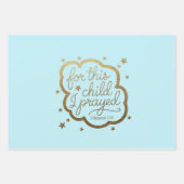 1サムエル1:27からの聖書の聖句 ラッピングペーパーシート (正面3)