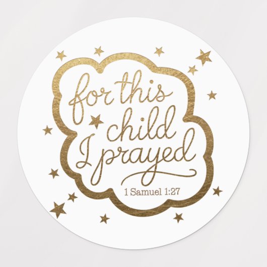 1サムエル1:27からの聖書の聖句 ラベル (デザイン3)