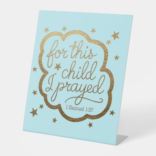 1サムエル1:27からの聖書の聖句 台座サイン (正面)