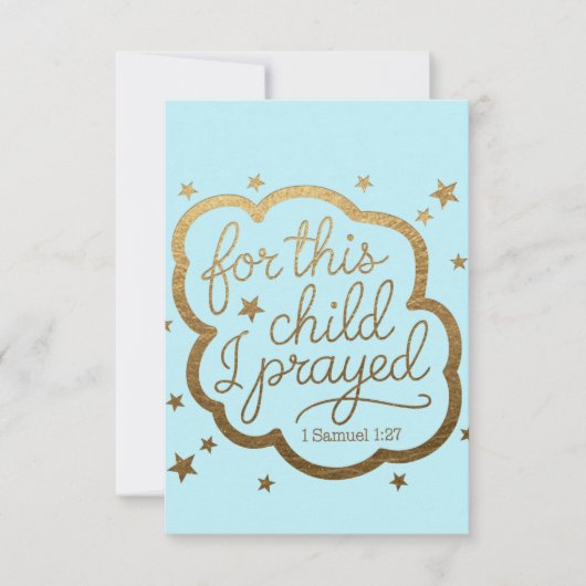 1サムエル1:27からの聖書の聖句 招待状 (正面)