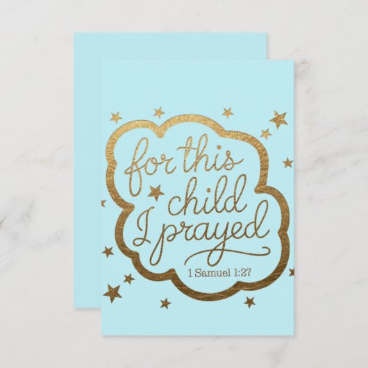 1サムエル1:27からの聖書の聖句 招待状 (正面/裏面)