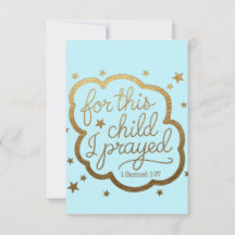 1サムエル1:27からの聖書の聖句