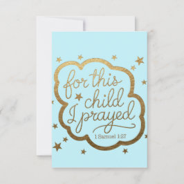 1サムエル1:27からの聖書の聖句 招待状