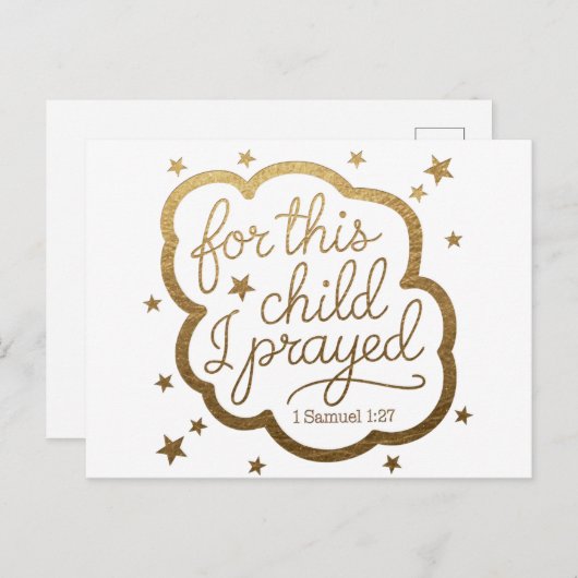 1サムエル1:27からの聖書の聖句 案内ポストカード (正面/裏面)