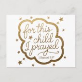 1サムエル1:27からの聖書の聖句 案内ポストカード (正面)