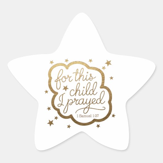 1サムエル1:27からの聖書の詩を特集したシール 星シール (正面)